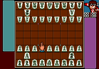 Скриншот игры Shougi no Hoshi